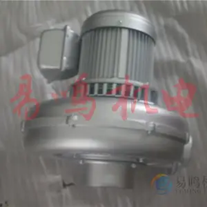 供应日本昭和电机SHOWA防爆电动送风机U2V-10S