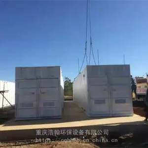 ��������ֳ��ˮһ�廯��ˮ�����豸�ƺ������豸������