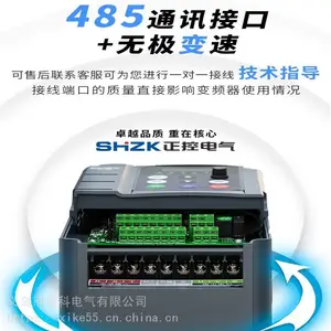 ���غ�ѹ��ˮ��Ƶ�����ƹ�һ�϶�һ��һ��3 4 5.5 7.5 11 15 22KW
