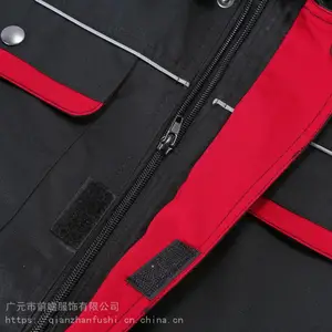 �����繤�����Ӻ�繤���Ƴ���п˴��ӹ�-ǰհ����