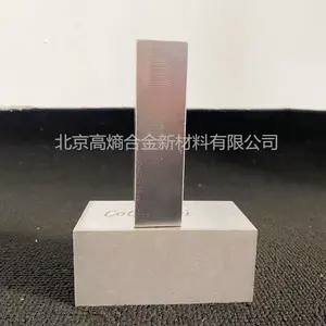 ���غϽ��������������FeCrCoAlTi��������������ȶ���������