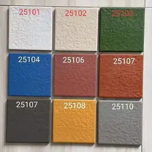 卡米威抗冻防滑200x200广场砖 麻面半亚光耐污釉面砖