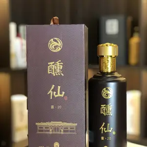 53°酱香型白酒 醺仙酱·20酒价格零售价格团购价格在线咨询