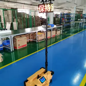 海洋王同款YJ6119便携式应急工作灯 LED现场堪查工作灯 箱体式抢险救援移动照明灯