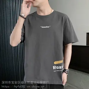 ���ݶ�����ɳβ���г���ʽt������ֱ��һ����װ������������