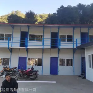 昆明回收二手5公分K式房