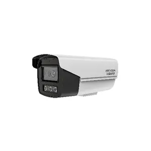海康 DS-2CD2T28(D)WD-L 200万黑光级筒型网络摄像机