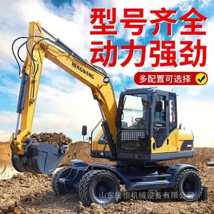 恒旺80型轮式挖掘机 轮胎式抓木机 河道清淤80轮挖破碎机