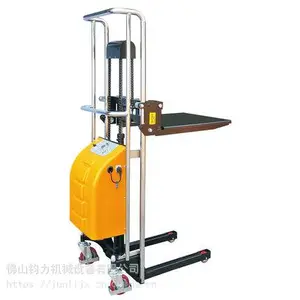 佛山500KG半电动堆高车升降平台电动平板堆高车模具平台车