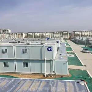 万隆普通打包箱隔离房 集装箱移动房屋材料工厂