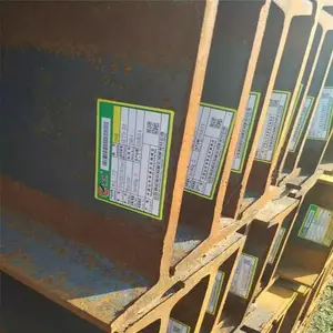 Q235CH型钢800*300可按照客户尺寸切割用于和高压输电的塔架