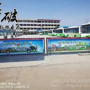 �Ĵ�ʡ����ʡ����ʡ���غ������Ǳ����ӱ�������������ʤ�����ܳ���ʶ��һ���ͣ�����շѹ���ϵͳ����ʶ��
