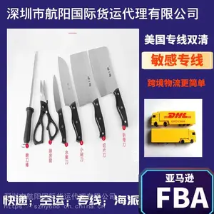 A4�ڰ׼���๦��һ������˵��¼��º���˫�� ÷�ݿ��˺��ɵ��¼���˫��