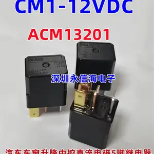 ԭװCM1-12Vһ��ת�����ͨѶ�̵���ACM13201�����յ�12V