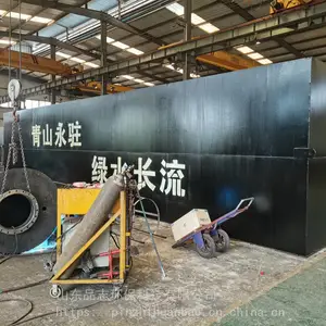 �������� ��ũ�� ��ˮ�����豸һ�廯��ˮ���� �������� Ʒ־����