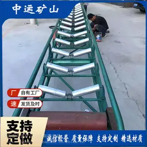 移动式带式输送机 转向式皮带输送机 裙边格挡皮带机