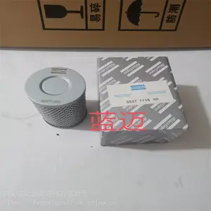 ��ʢ��ѹ����о71121311-46910A/E_71121311-46910�������������