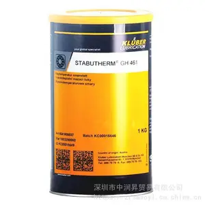 KLUBER PETAMO GHY 441��³��GHY 441������и��¾������֬