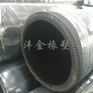 ��� ��˿�Ǽ��𽺹� ������������ˮ���� ��ĥ��������ͽ���
