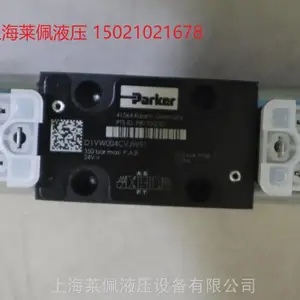 PRDM2PP16SVG ���� �ɿ� PARKER ��ŷ�