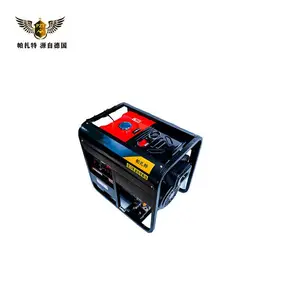 ������280A���͹��غ��� PT280HCƽ̨����
