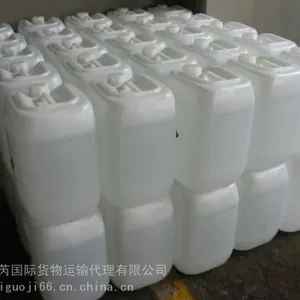 化工品快递,化工品空运,粉末液体化工品出口