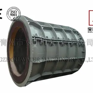 供应年终大促高质量水泥制管机 水泥涵管机 涵管模具