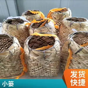 纯手工编制鸭蛋篓 小篓 土特产容器 土特产包装 土特产包装箱