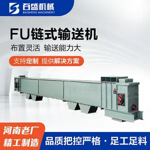 �ڽ�����ʽ���ϻ������� ԥ�°�ʢ�ΰ����ͻ���������