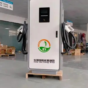 һ��ʽ˫ǹֱ������Դ�������׮�����ʽ�������׮ ����Դ�綯��������
