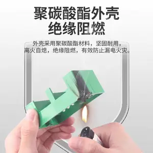 һ���������ߺз��������߶��Ӵ��ʽ��������߶��ӵ��ߵ�·���ٷ�֧��ͷ