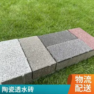 �մ�͸ˮש ���������ˮ ש����ͥԺ�㳡 ש ��ש ��ˮש
