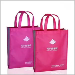 无纺布袋定制 环保手提袋子立体袋订做 折叠平口购物袋定制 无纺布环保袋加印LOGO