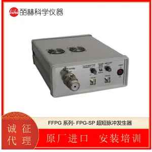 �¹�FID GMBH�����Ƥ��̨ʽ���巢������FFPG ϵ��- FPG-SP �������巢����