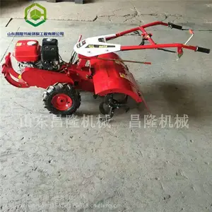 四冲程汽油割草机 驱动式割剪除草机 农用园林打草机