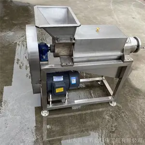 �๦��������ե���߻� ������ҩ����ե֭������ ƻ�������������