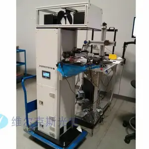 Sciencetech太阳光模拟器，高效太阳能模拟器