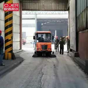 欧洁羿尔OJER 石家庄扫地车SV7 五刷设计 双吸风电机 双滤芯 续航时间长