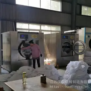 ��ͥϴ���豸 ��Ƶ��������С70kgȫ�Զ�ϴ�ѻ� ҽԺϴ�·��豸