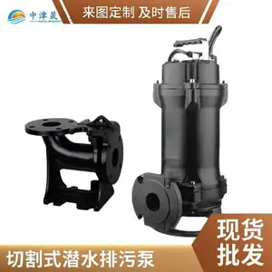 �������ҵ��Ӧ600WQ5000-22-400Kw�и�ʽǱˮ���۱�