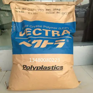 ����ʱ����άPPA A-1133HS NT�߸��� �͸��� ���������Ӧ��
