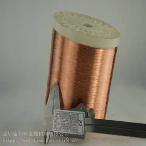 C5210��ͭ�� �������ɵ�·�ߵ�������ͭ�� ��װ��ͭ˿