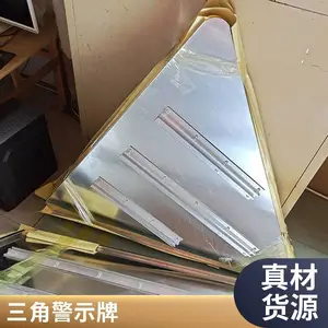 ũ�幫·�����ƾ�ʾ�� ��·��־�� �޸������� ��������