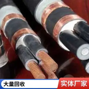 �Ϻ����������߻��չ�˾���Ϻ����ն��ֵ����߼۸�