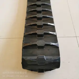 定制各种规格机器人履带式移动底盘特种橡胶履带