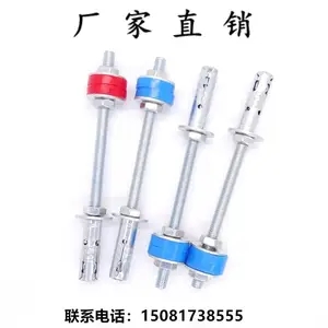 领富镀锌减震膨胀吊杆螺栓中央空调风机吊顶螺丝加长空调静音吊杆