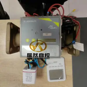进口瑞士兰吉尔超声波冷热量表UH50热量计能量计