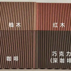 ����ľҵ ͥԺ������ľ�ذ峧������ ľƽ̨ʩ�� ��ľ�ذ�۸�
