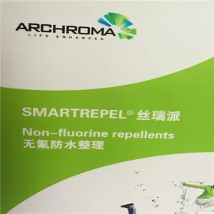 昂高ARCHROMA代理商丝绸锦纶酸性染料兰纳新蓝 lanasyn biue F-2RFL