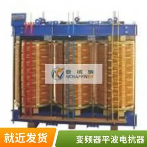 �������ཻ���翹�� ���ߵ翹�� ��Ƶ���翹��